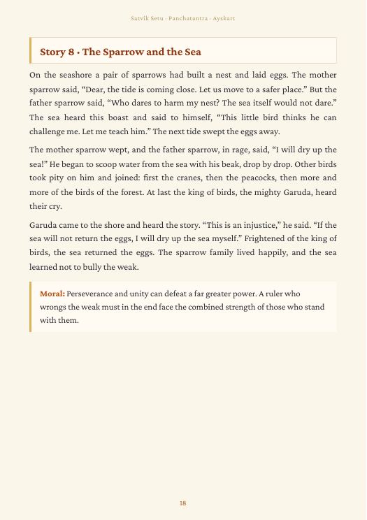 Panchatantra: stories with morals