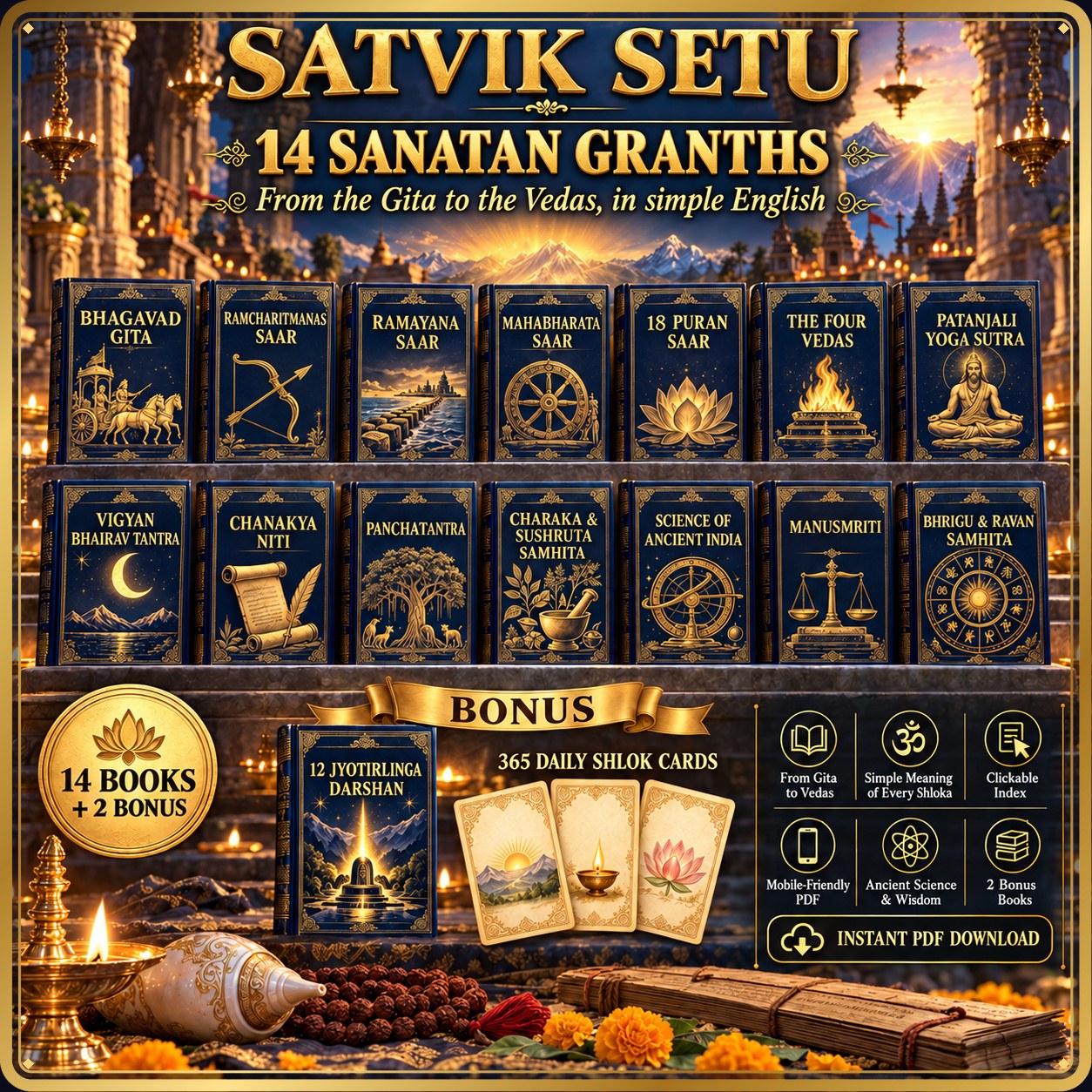 Satvik Setu: 14 Sanatan Granths + 2 Bonuses
